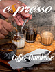 Espresso 85